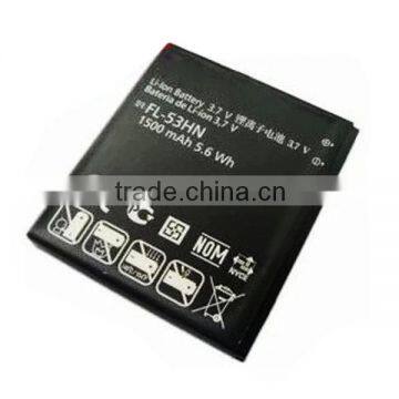 China Factory FL-53HN Battery for LG P990 P920 SU660 SU760 P993