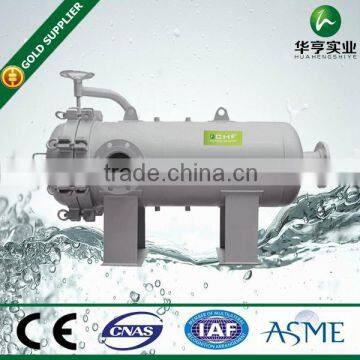 Huaheng Industry High Flow Filter Housing cartridge filter