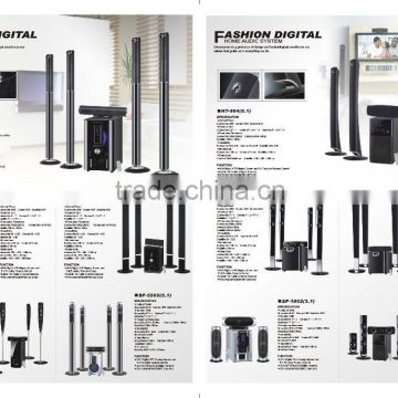 speaker home theater system with usb,sd,fm