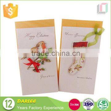 handmade decoration christmas card