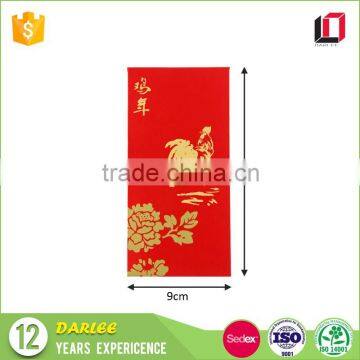 2017 Rooster New Year Design Silk Screen Printing Ang Pow Hongbao Chinese Made Red Packet photo-2