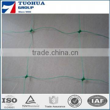 The best selling Plastic plant support nets china manufacture