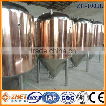 1000l beer brewing conical bottom tank CE OEM factory