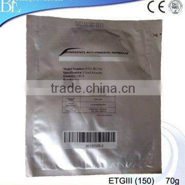 antifreeze membrane ETGIII 150