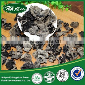 Pure black fungus 80g agaric fall fungus agricultural china Local Specialties dried food