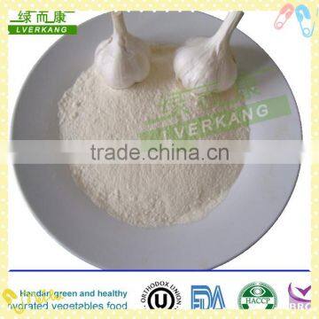 Milk white dehydrated garlic powder with different quantity from Yongnian, China