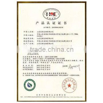 Calcium Magnesium Fertilizer Irregular Particles photo-4