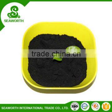 Manufaturer humic acid 99% for choice