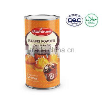 454g canned packaged baking powder (aluminum free)