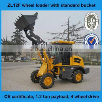 1.2 ton payload front end loader