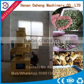 China Supplier pellet machine for animal feed pellet machine