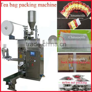 2015 Hot Selling Automatic powder packing machine Low Price High Quality