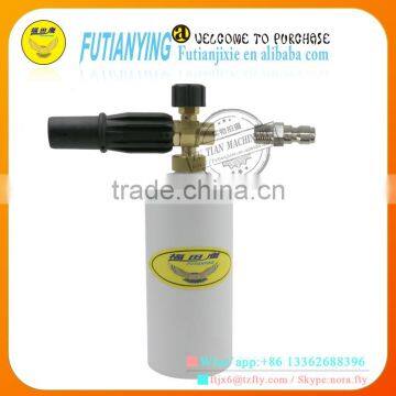 high pressure car water gun home car foam gun