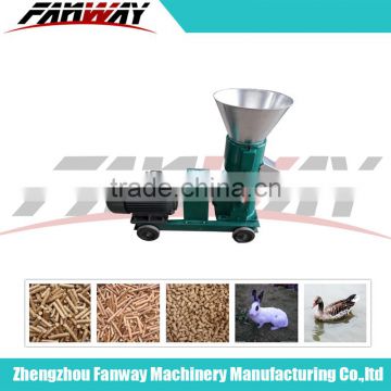 FW-250 factory supply animal feed pellet machine / animal feed pellet making machine