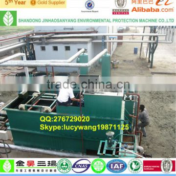 Slaughter wastewater treatment dissolved gas floating machine