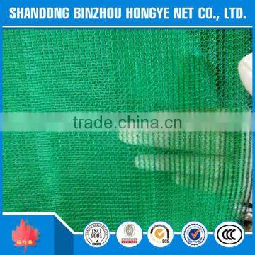 New design scaffold netting scaffolding net scaffolding safety nets made in China