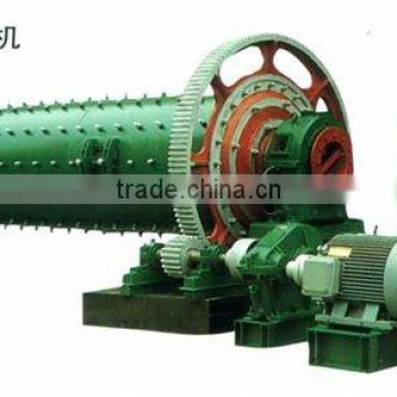 Ball mill for light weight brick plant, Rod mill for AAC plant