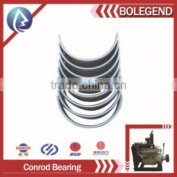 TDME 4108 Marine engine spare parts CONNECTING ROD BEARING