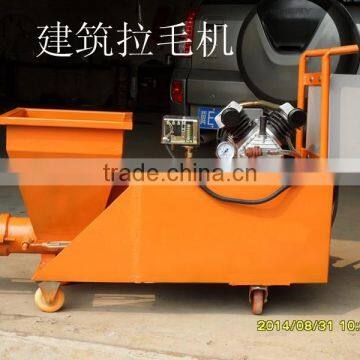 construction mortar spraying machine