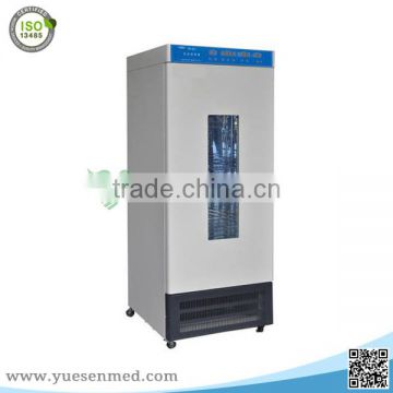 Hospital Laboratory 80L / 150L / 200L / 250L / 300L / 400L Biochemical Incubator