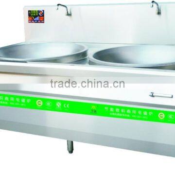 commercial stainless frying stove Induction cooker double stove