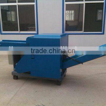 Textile Shredding Machine/textile Cutter/textile Waste Cutting Machine photo-2