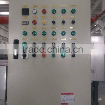 TSURUMI Sewage Water Treatment Plant MDQ-404 photo-3