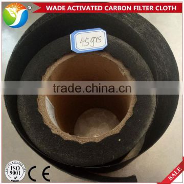 Refrigerator deodorizer activated carbon filter cloth for sale