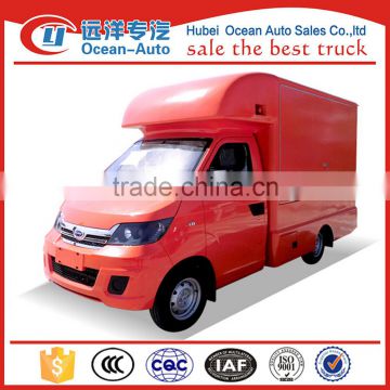 Chery 2600 wheelbase mobile food truck for sale in malaysia