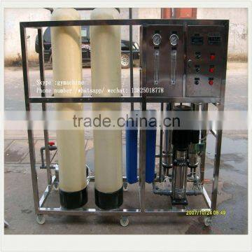 Automatic Pure Water Purification Machine photo-3