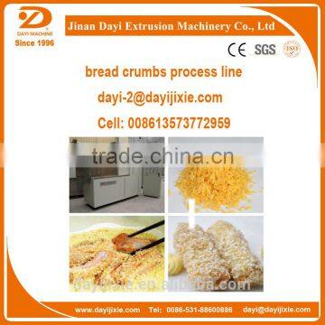 Jinan Dayi 500kg/h Double-screw Bread Crumbs Making Machine photo-2