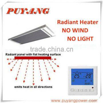 China wholesale Good Electric Infrared room heater supplier price