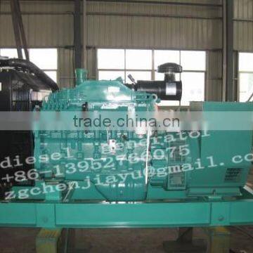 Diesel Electric Generator photo-3