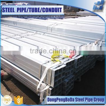 Australia C250 SHS 90*90mm galvanized square tube