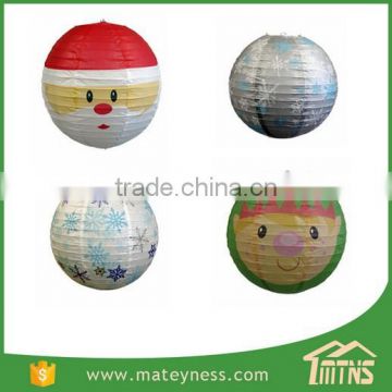 Christmas Holiday Theme Paper Lanterns