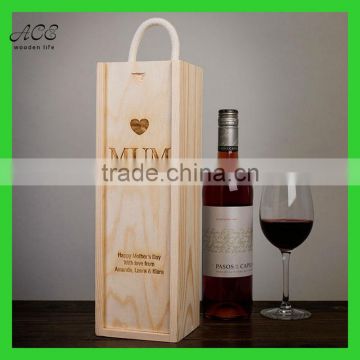 Personalised wooden wine box