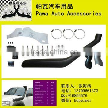 FACTORY--pawa 4x4 of road car snorkel for Ford Ranger,