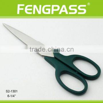 S2-1301 6-1/4" 2CR13 Stainless Steel ABS Plastic Handle Office Scissors / Paper Cutting Scissors
