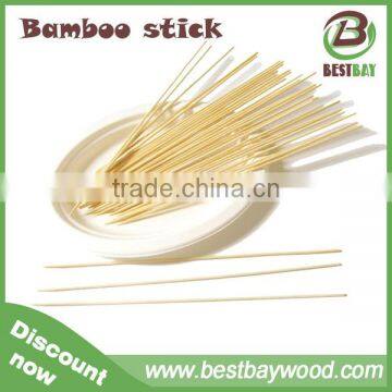 15 Inch Bbq Wholesale Food Bamboo Skewer Round Bamboo Sticks photo-3