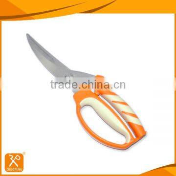 9-1/2'' Double color handle kitchen poultry scissors with safety lock