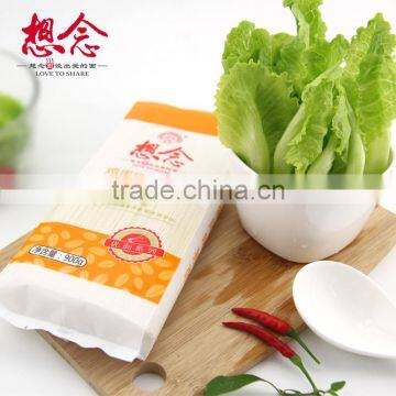 900g Eggs Slim Noodles Low Carb Pasta Somen Noodle Xiang Nian Brand photo-4