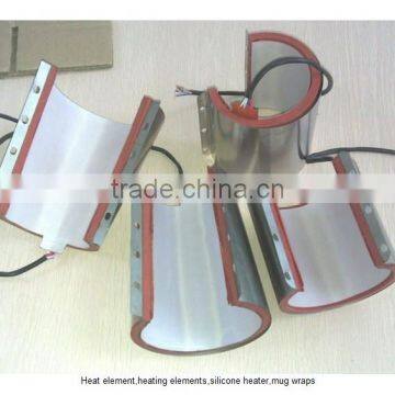 Mug Heater, Mug Heat Presses Heating Element, Mug Heater Wrap photo-4