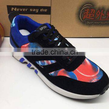 Sweat Shoes Men 2017 Increase SGZY Weat Shoes Men 2017 Increase Shoes Shoes Stock Lot Not Grinding Feet photo-2