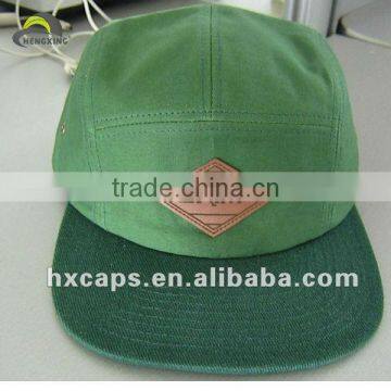 Blank Cotton Green Leisure Flat Brim Cap With Leather Patch