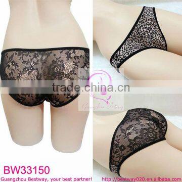 Sexy Back See Through Underwear