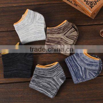 zm40604b hot sale cotton soft pure color men's socks