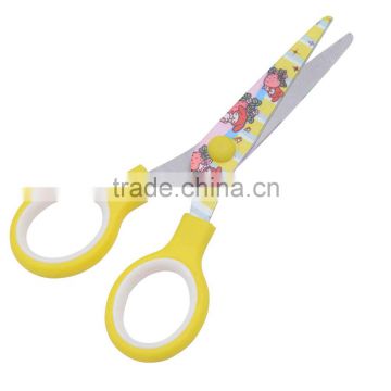 Cute Children Scissors