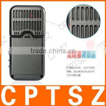 FUT Home Formaldehyde Detector Detector Six PM2.5 Air Quality Tester Purification Formaldehyde Test photo-3