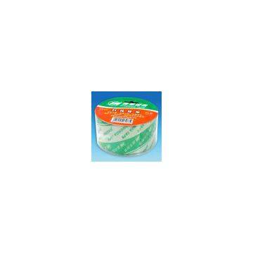 Sell OPP Packing Tape