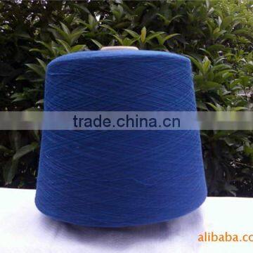 high tenacity polyester yarn 20s